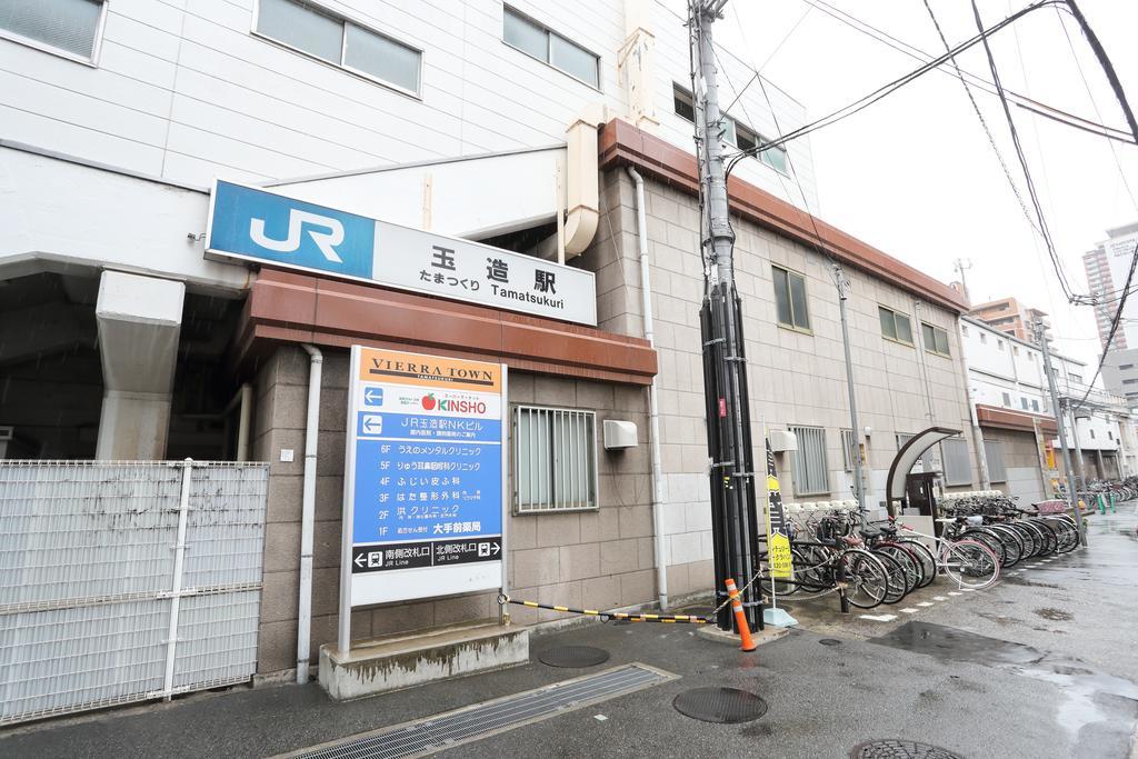 Bnb+ Tamatsukuri Ósaka Exteriér fotografie