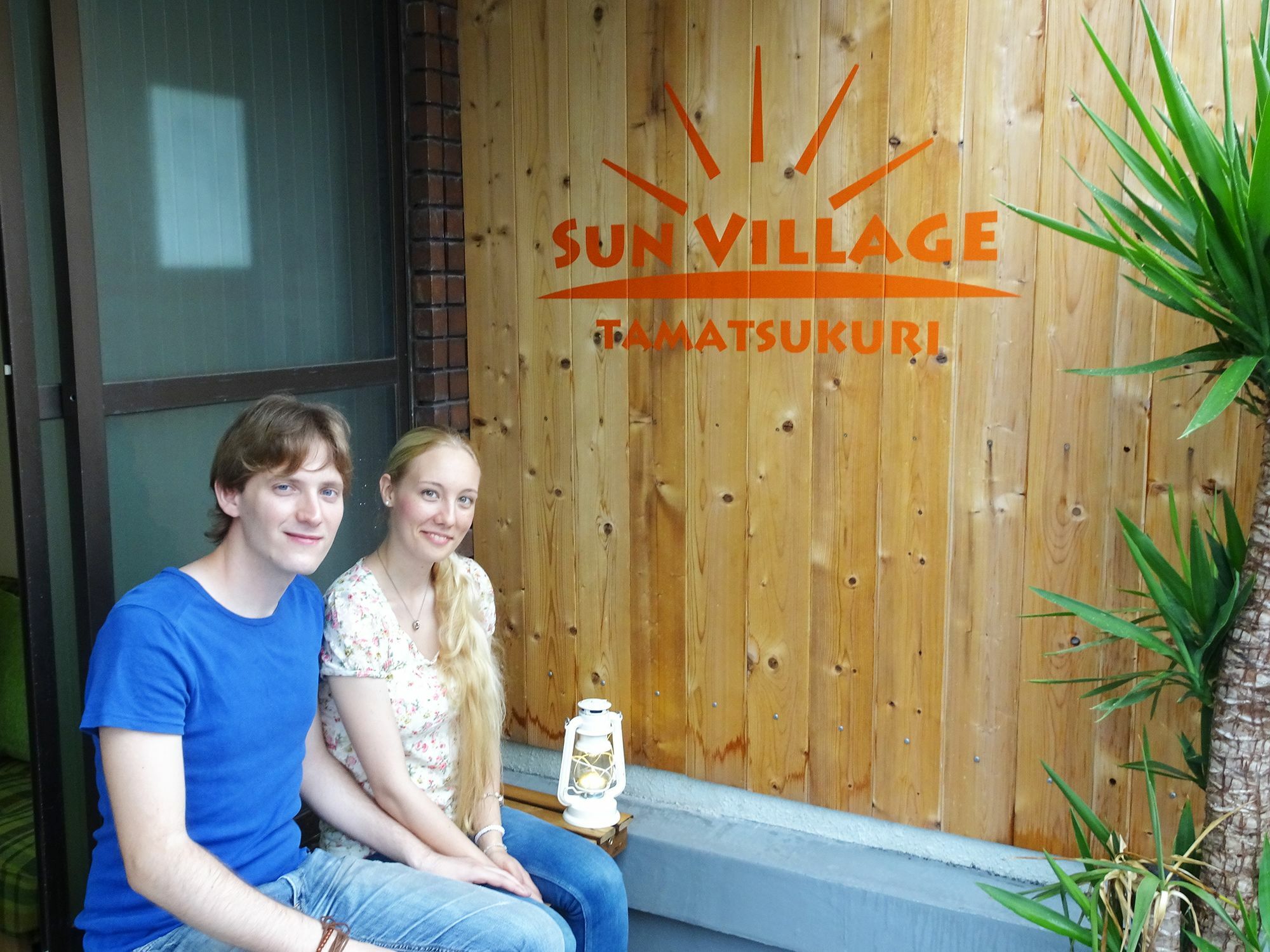 Bnb+ Tamatsukuri Ósaka Exteriér fotografie