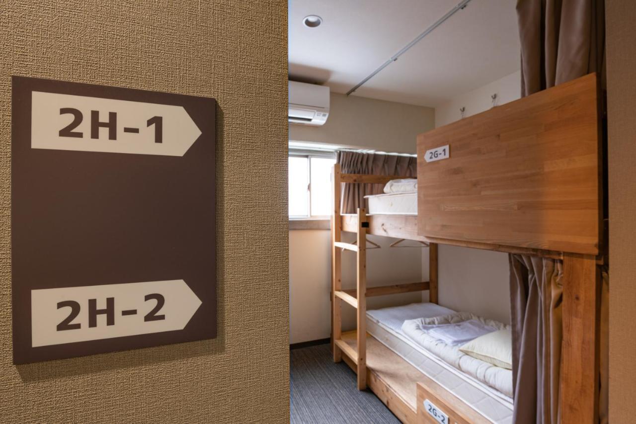 Bnb+ Tamatsukuri Ósaka Exteriér fotografie